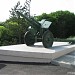 Дальнобойная гаубица 