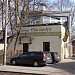 Pub Visi savejie in Riga city