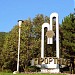 Указатель  «Курортная зона» в городе Пятигорск