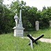 Памятник в городе Пятигорск