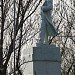 Памятник В. И. Ленину в городе Дзержинский