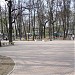Савёловский парк в городе Москва