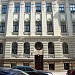 Vīlandes Street, 2 in Riga city