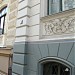 Vīlandes Street, 3 in Riga city
