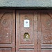Vīlandes Street, 4 in Riga city