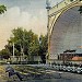 Эстрада в городе Елец