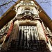 Avenida de Mayo, 890 en la ciudad de Buenos Aires