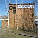 Автостоянка в городе Чебоксары