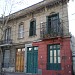 México, 2639/41/3/7/9 en la ciudad de Buenos Aires