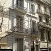 Hotel Ambar en la ciudad de Buenos Aires