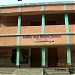 village school
