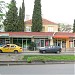 Търговски обекти (bg) in Stara Zagora city