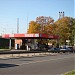 Gas station Metro in Riga city