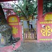 Saim Devta Temple