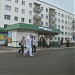 Автобусная остановка в городе Нефтекамск