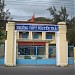 Trường THPT Nguyễn Trãi (Trung học Duy Tân) trong Thành phố Phan Rang - Tháp Chàm thành phố