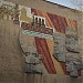 ул. Алиханова, 14А в городе Караганда