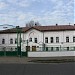 Бывшая Костромская фабрика обуви «КОСФО» в городе Кострома