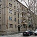 ул. Лободы, 32 в городе Караганда