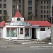 Минимаркет 