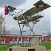 Model of Farman airplane as memorial in honor of the 100th anniversary of the first Russian military airfield