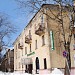 ул. Чкалова, 1 в городе Гатчина