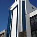 Edifício Liberal Office Tower na Mogi das Cruzes city