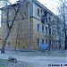 5-й пр. Подбельского, 8 (снесён) в городе Москва