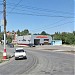 Автомойка в городе Энгельс