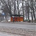 Bus stop 
