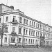 Бывшая гостиница «Бельведер» в городе Выборг