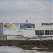 Автосалон Renault в городе Нефтекамск