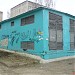 ТП-308 в городе Чебоксары