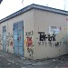 ТП -310 в городе Чебоксары