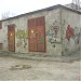 ТП - 313 в городе Чебоксары