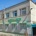Кафе 