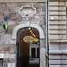 Laine Hotel in Riga city