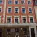 Aeroflot representative office in Riga city