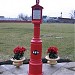 Box 191 Memorial  in Buffalo, New York city