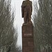 Памятник В. И. Ленину в городе Сорокино (Краснодон)