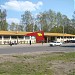 Market Tipo in Riga city