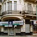 Pasteur, 594 en la ciudad de Buenos Aires