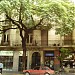 Av. Belgrano, 1336 en la ciudad de Buenos Aires