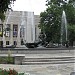 Showalter Fountain