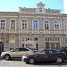 Tērbatas Street, 47 in Riga city