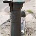 Водопроводная колонка в городе Харьков