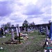 Кладбище в городе Попасная