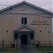 Зал Царства Свідків Єгови в місті Миколаїв