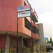 AV-Marine Engineering Services (AVMES) in Talisay city