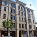 Tērbatas Street, 38 in Riga city